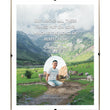 Load image into Gallery viewer, Colossians 3:14 Personalized Photo Verse