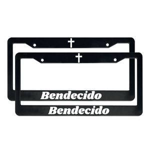 Bendecido | Christian Spanish License Plate Frame