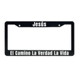 Load image into Gallery viewer, Jesús El Camino La Verdad La Vida | Christian Spanish License Plate Frame
