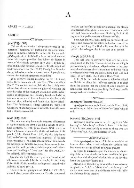 Expository Dictionary of Bible Words