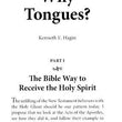 Load image into Gallery viewer, Why Tongues? - Kenneth E. Hagin
