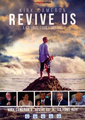 Revive Us DVD