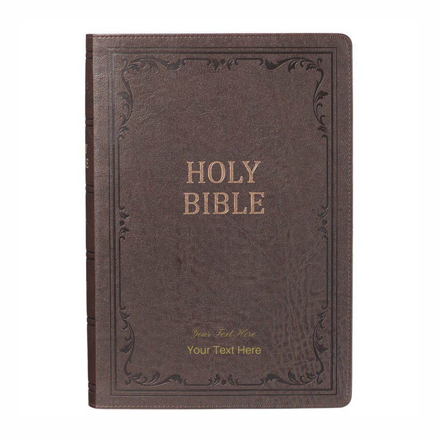 Personalized Custom Text Your Name KJV Super Giant Print Brown Bible King James Version