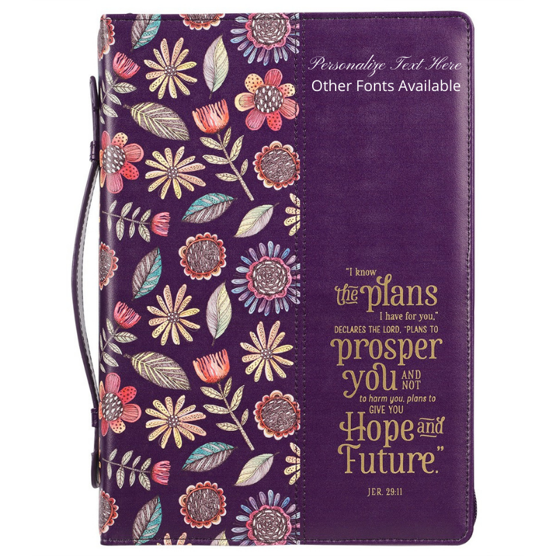 Jeremiah 29:11 Faux Leather Purple Personalized Bible Cover for Women