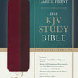 Load image into Gallery viewer, Personalized Custom Text Your Name KJV Study Bible Large Print Imitation Leather Brown/Burgundy King James Version
