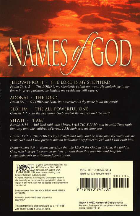 Names of God Pamphlet