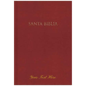 Personalized RVR 1960 Gift and Award Bible Red Hardcover (Spanish Edition)