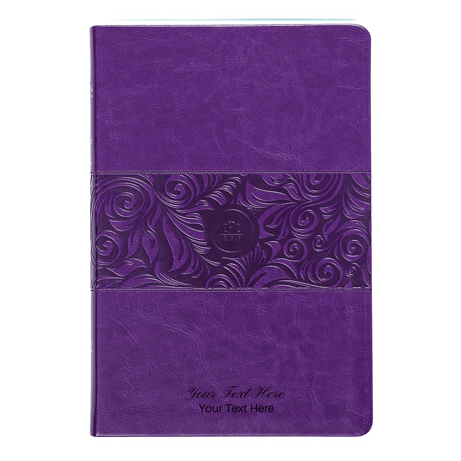 Personalized Custom Text Your Name The Passion Translation New Testament (2020 Edition) Large Print Violet Faux Leather