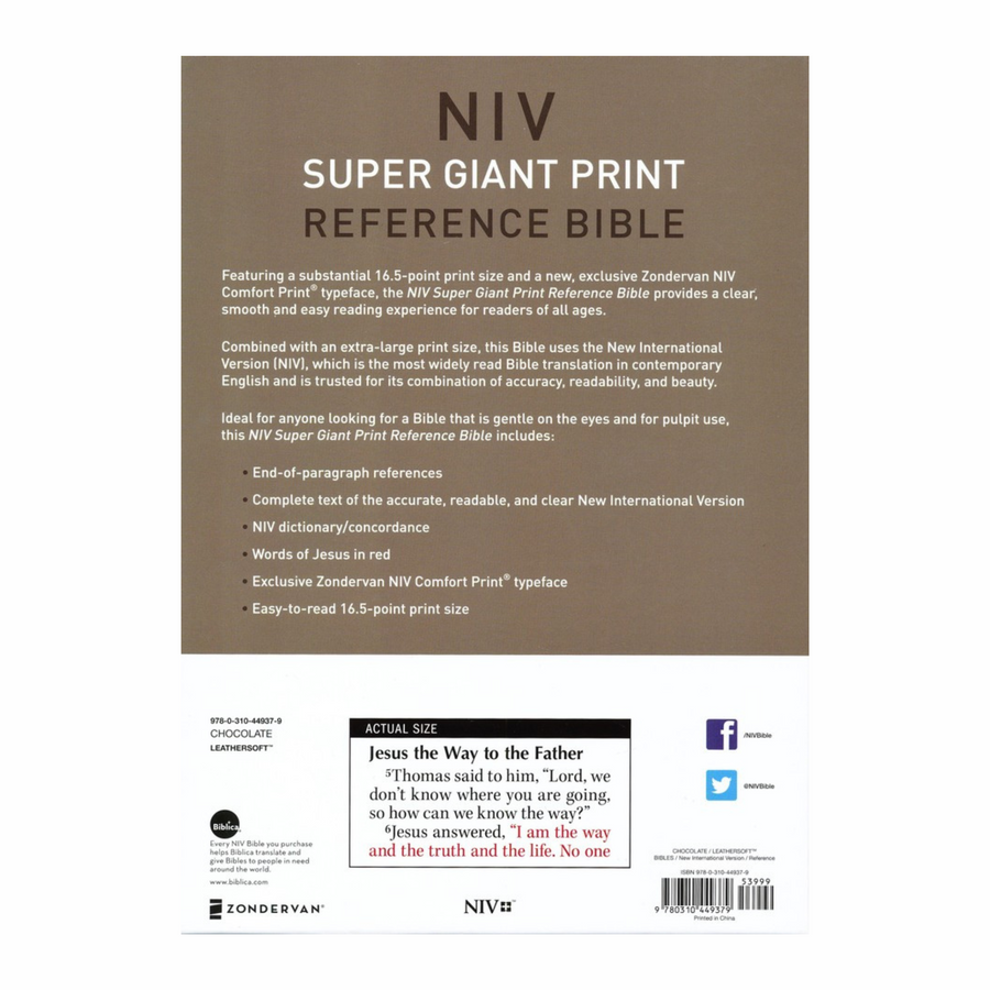 Personalized Custom Text Your Name NIV Super-Giant Print Reference Bible Leathersoft Brown New International Version