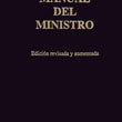 Load image into Gallery viewer, Manual del Ministro (Minister&#39;s Manual)
