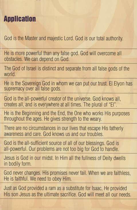 Names of God Pamphlet