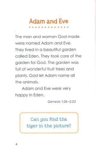 My Little Bible - Illustrated By Diane Le Feyer