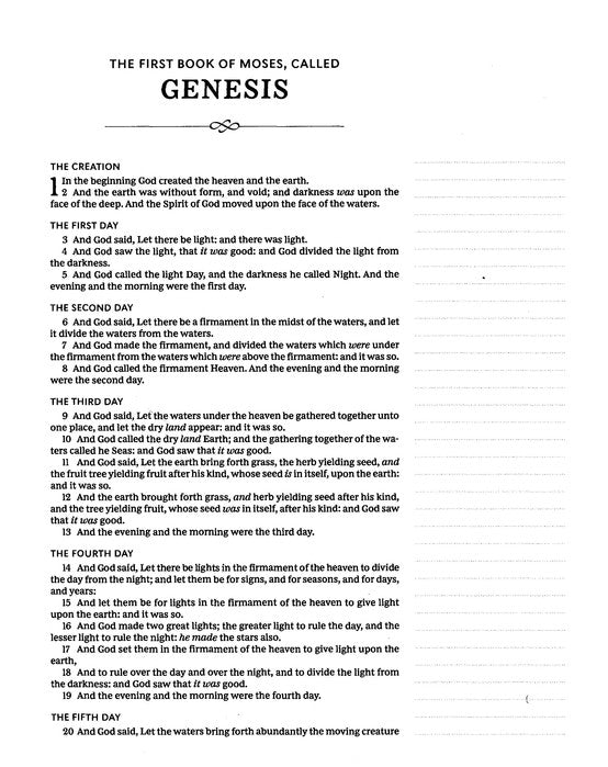 Personalized KJV Journal The Word Bonded Leather Brown