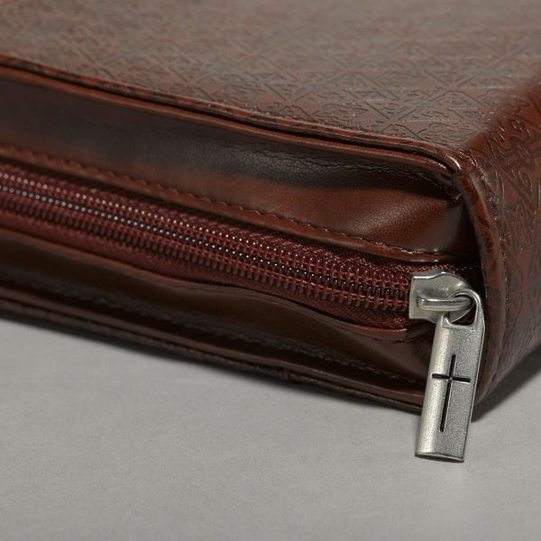 Brown I Know The Plans Bible Cover